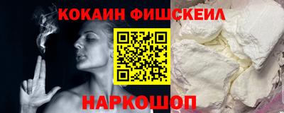 синтетический гашиш Ирбит