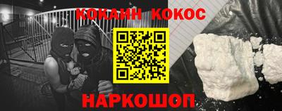 мефедрон VHQ Изобильный