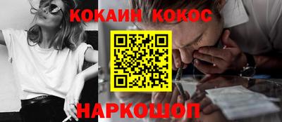 метадон Ипатово