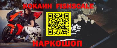 экстази Камышлов