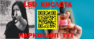 мефедрон VHQ Изобильный