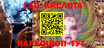 метадон Ипатово
