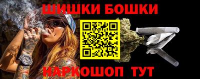 метадон Ипатово