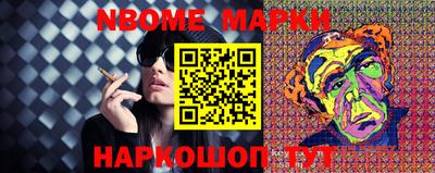 экстази Камышлов