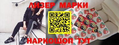 дживик Кандалакша