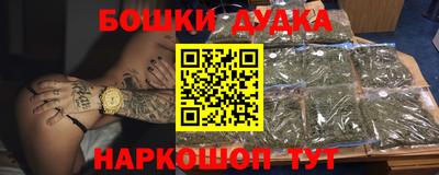 экстази Камышлов
