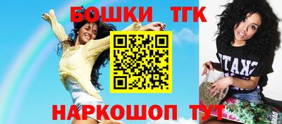 экстази Камышлов