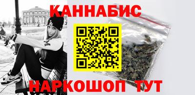 spice Канаш