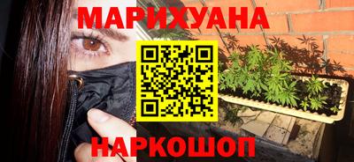 мефедрон VHQ Изобильный