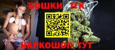 экстази Камышлов