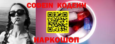 метадон Ипатово