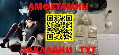 дживик Кандалакша