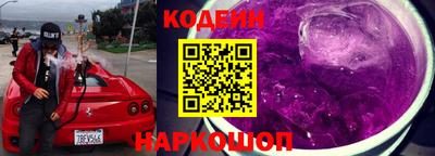 мефедрон VHQ Изобильный