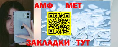 синтетический гашиш Ирбит