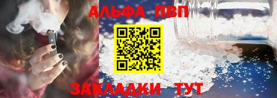 мефедрон VHQ Изобильный
