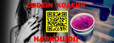 мефедрон VHQ Изобильный
