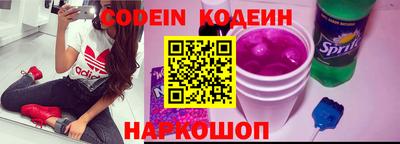 экстази Камышлов