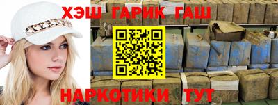 экстази Камышлов