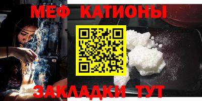 синтетический гашиш Ирбит
