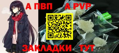 метадон Ипатово