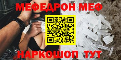 экстази Камышлов