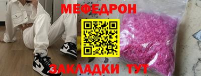 дживик Кандалакша
