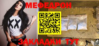 дживик Кандалакша