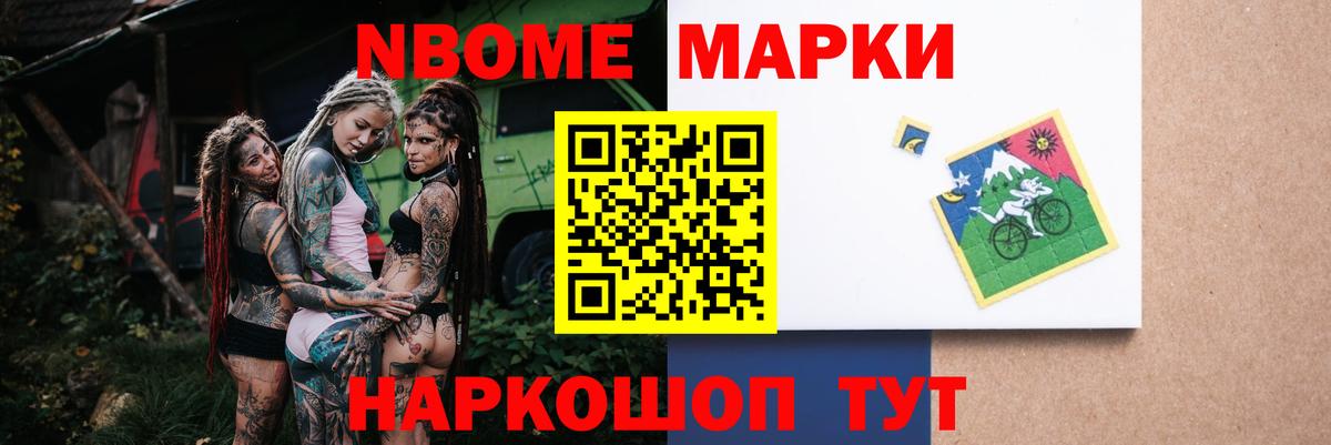 LSD-25 экстази ecstasy  LSD-25 экстази кислота  Кулебаки  Вход с VPN 