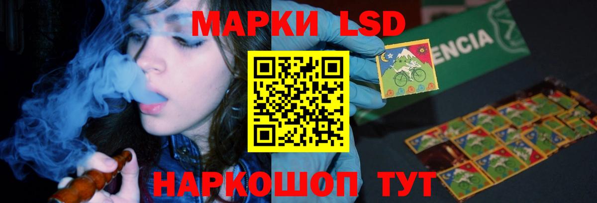 Мефедрон Кулебаки